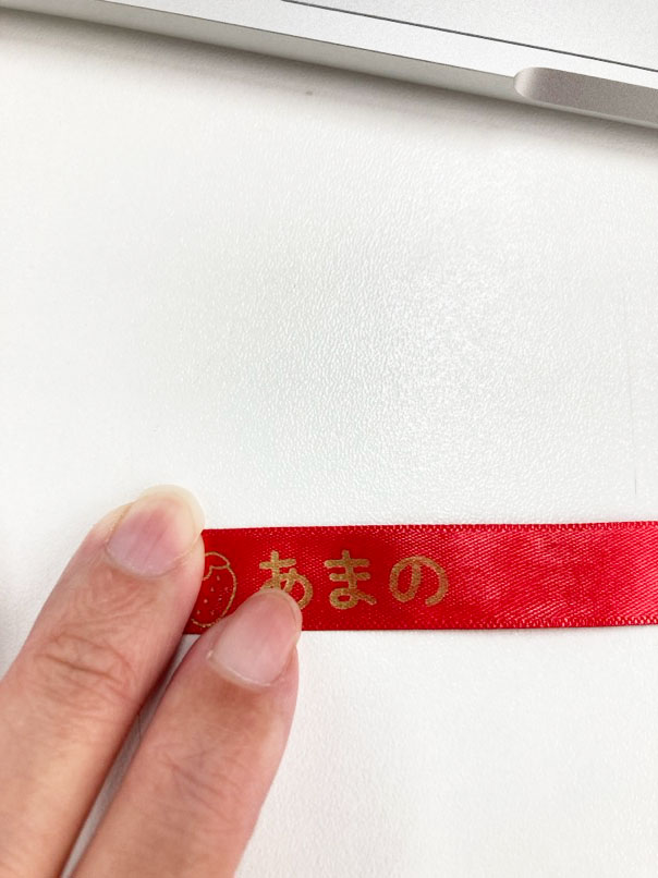 テプラ 印字耐久テスト