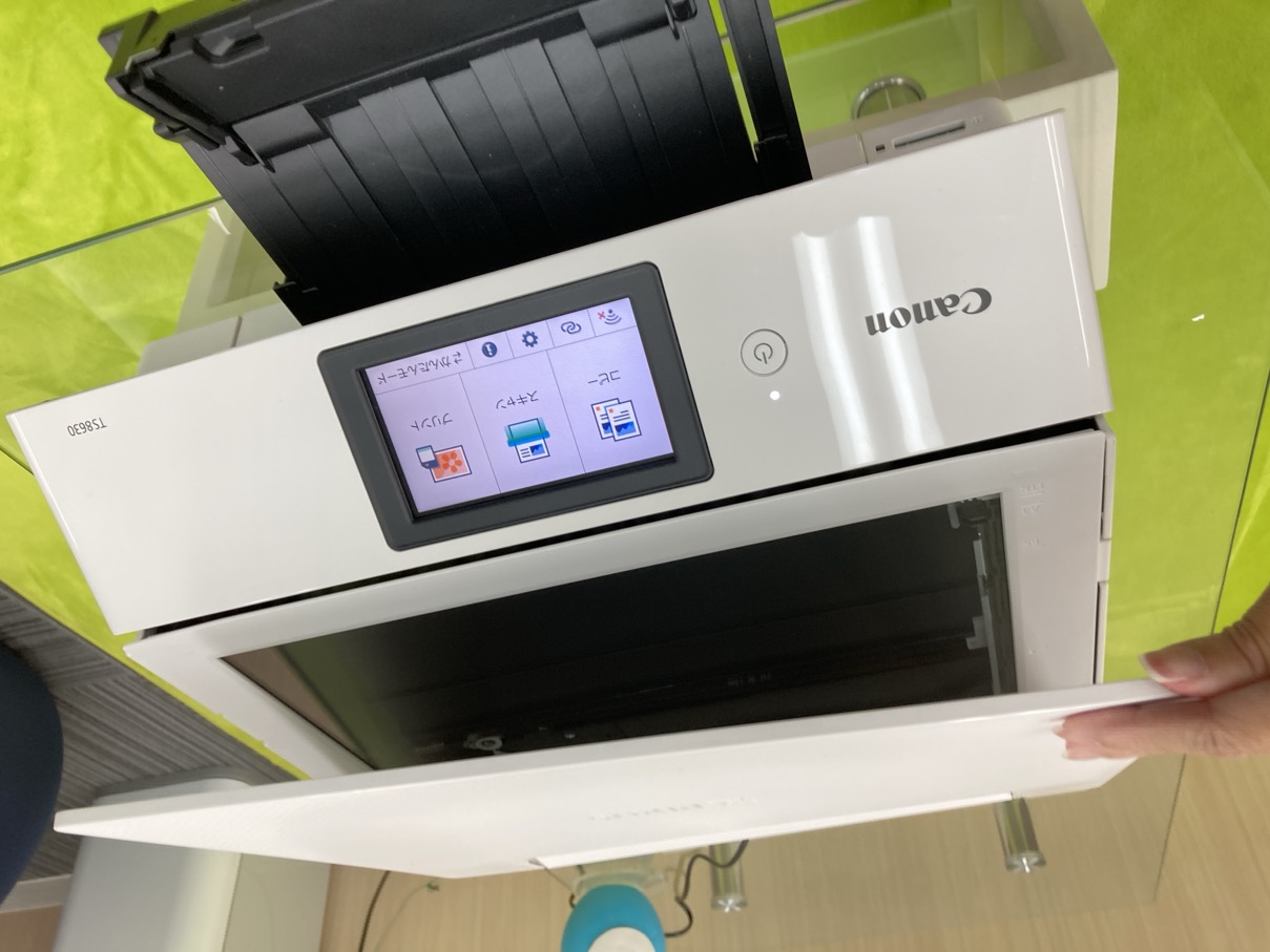 TS8630 カバー開閉