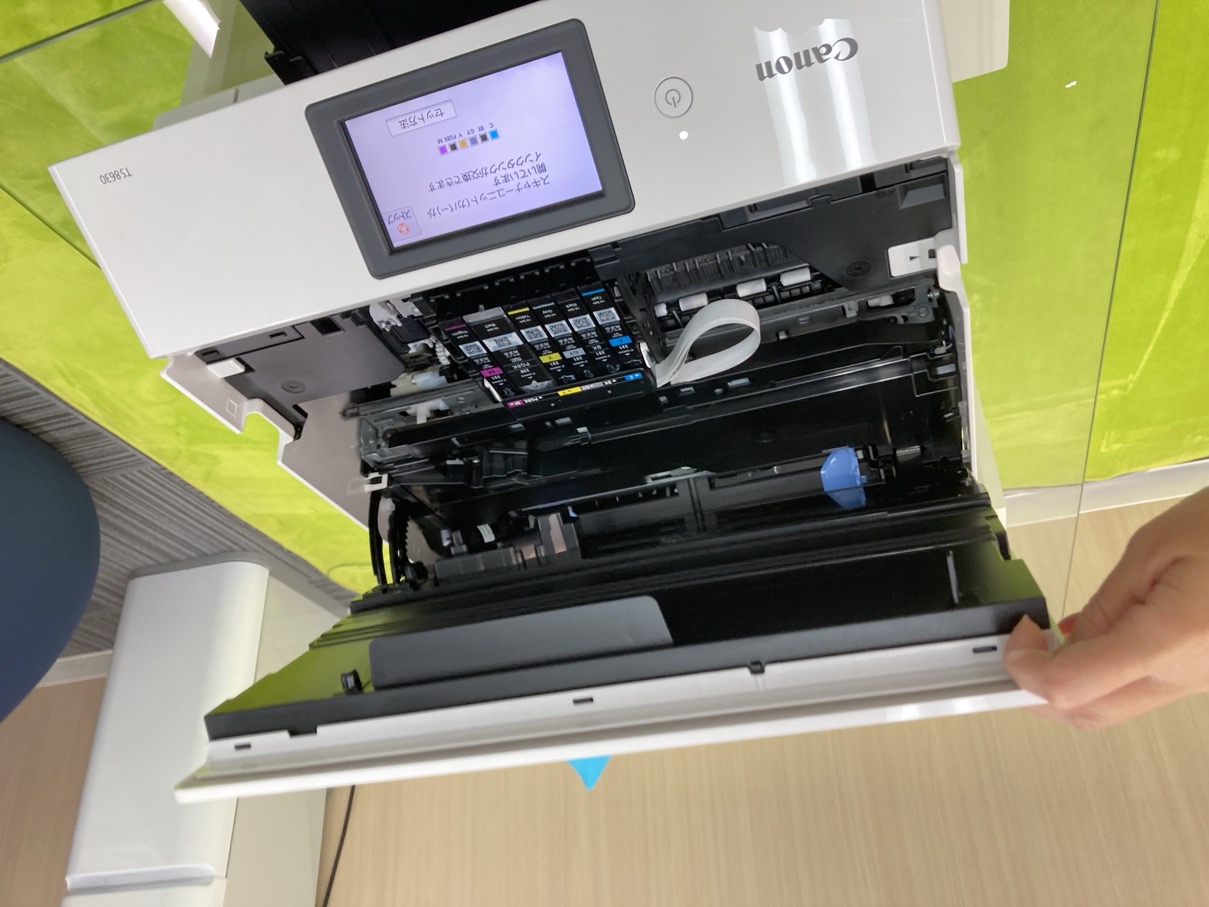 TS8630 カバー全開状態