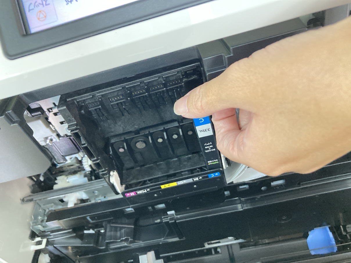 字が書いてある面を上にする