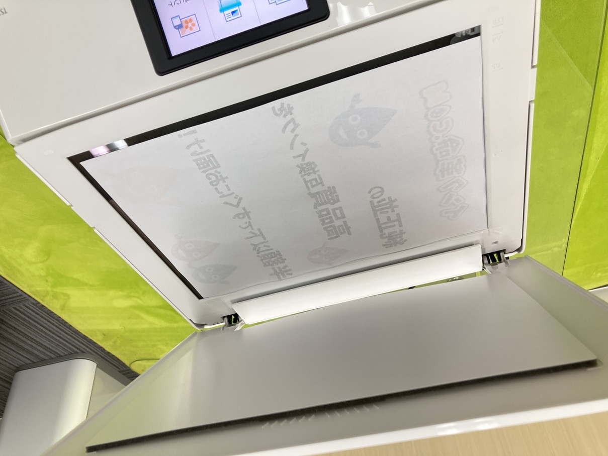 原稿をセット