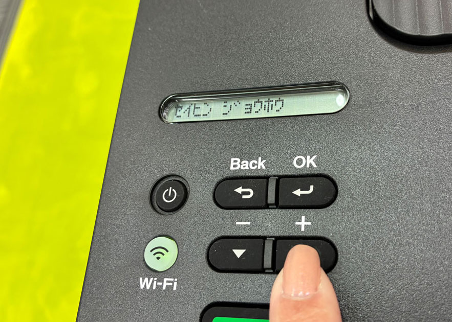 HL-L2460DW印刷枚数確認画面