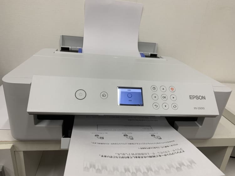 PX-S5010_印刷中