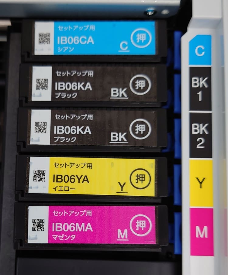 IB06純正