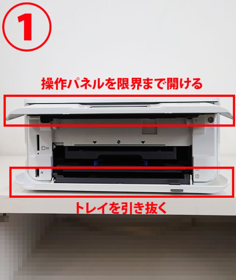 操作手順1