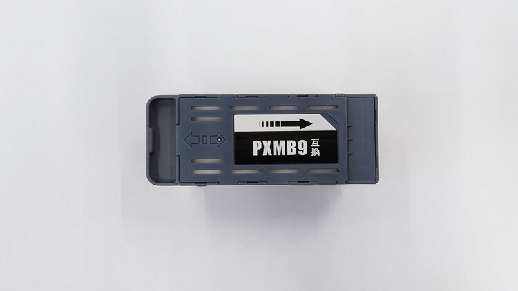 PXMB9_分解①