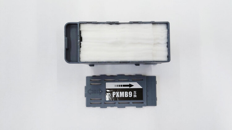 PXMB9_分解②
