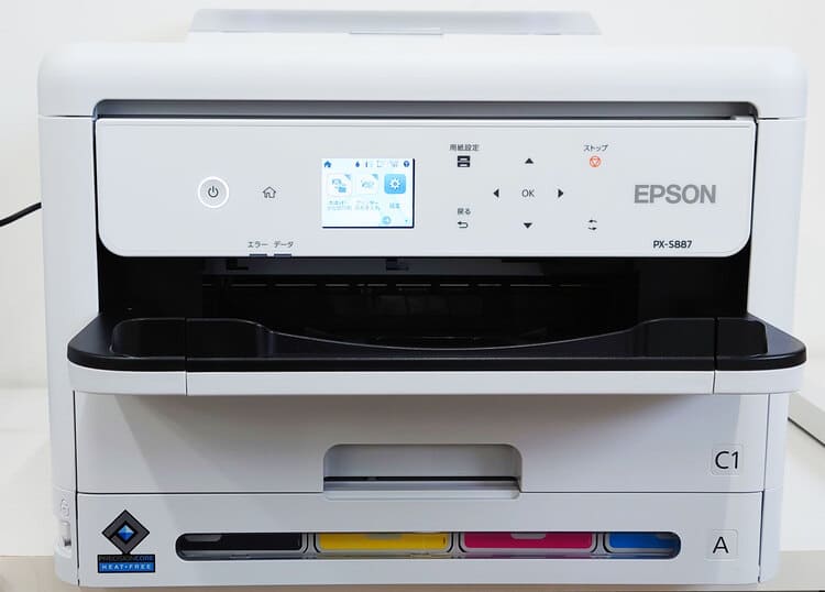 PX-S887_本体正面