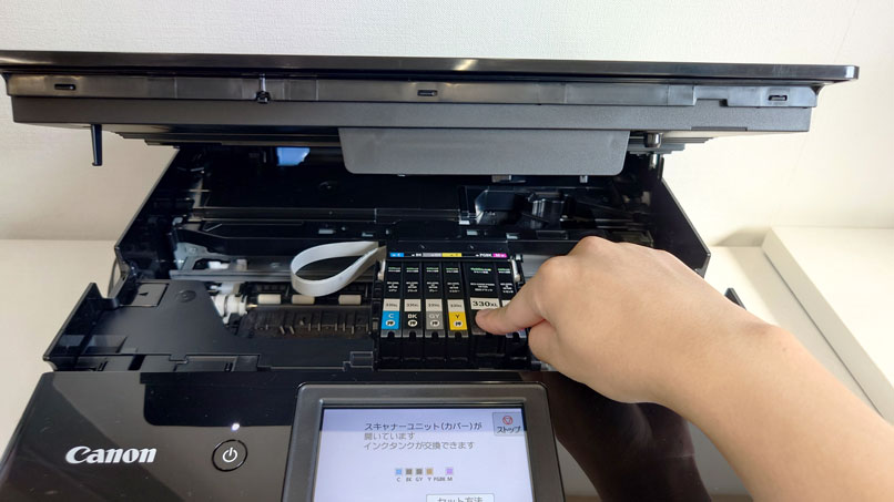 TS8730に互換インクをセット