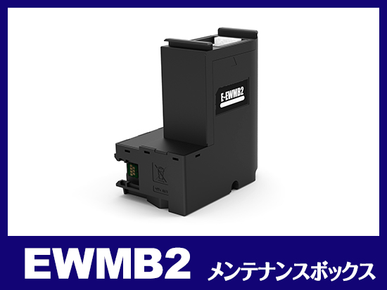 ewmb2