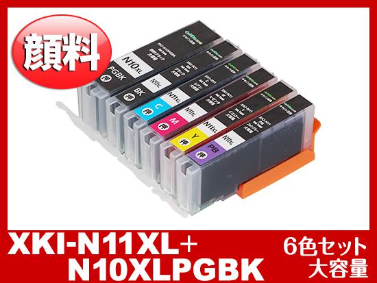xki-n11+10