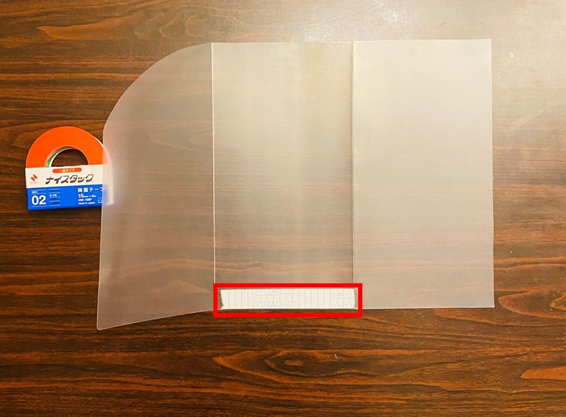 image5-1