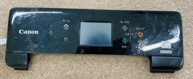 ts6130