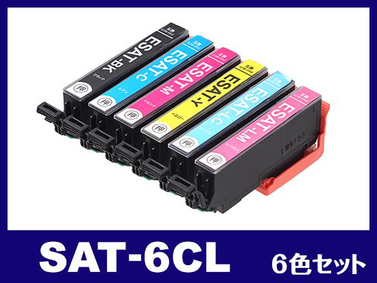 sat