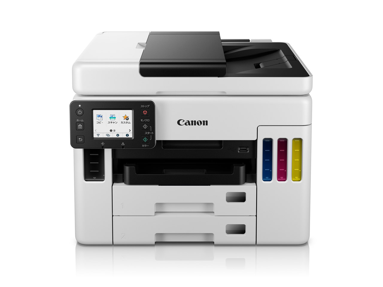g3310