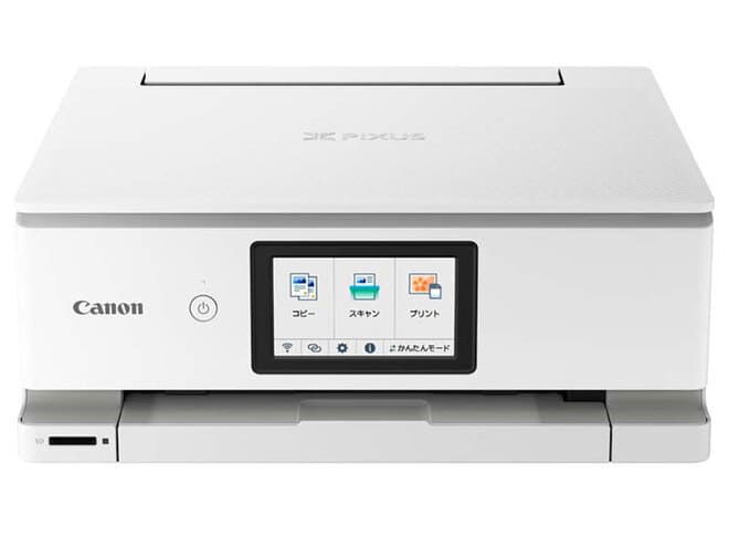 TS8630