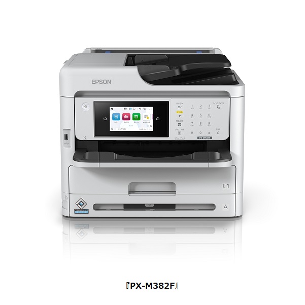 PX-M382F