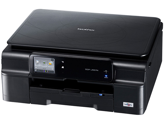 DCP-J557N