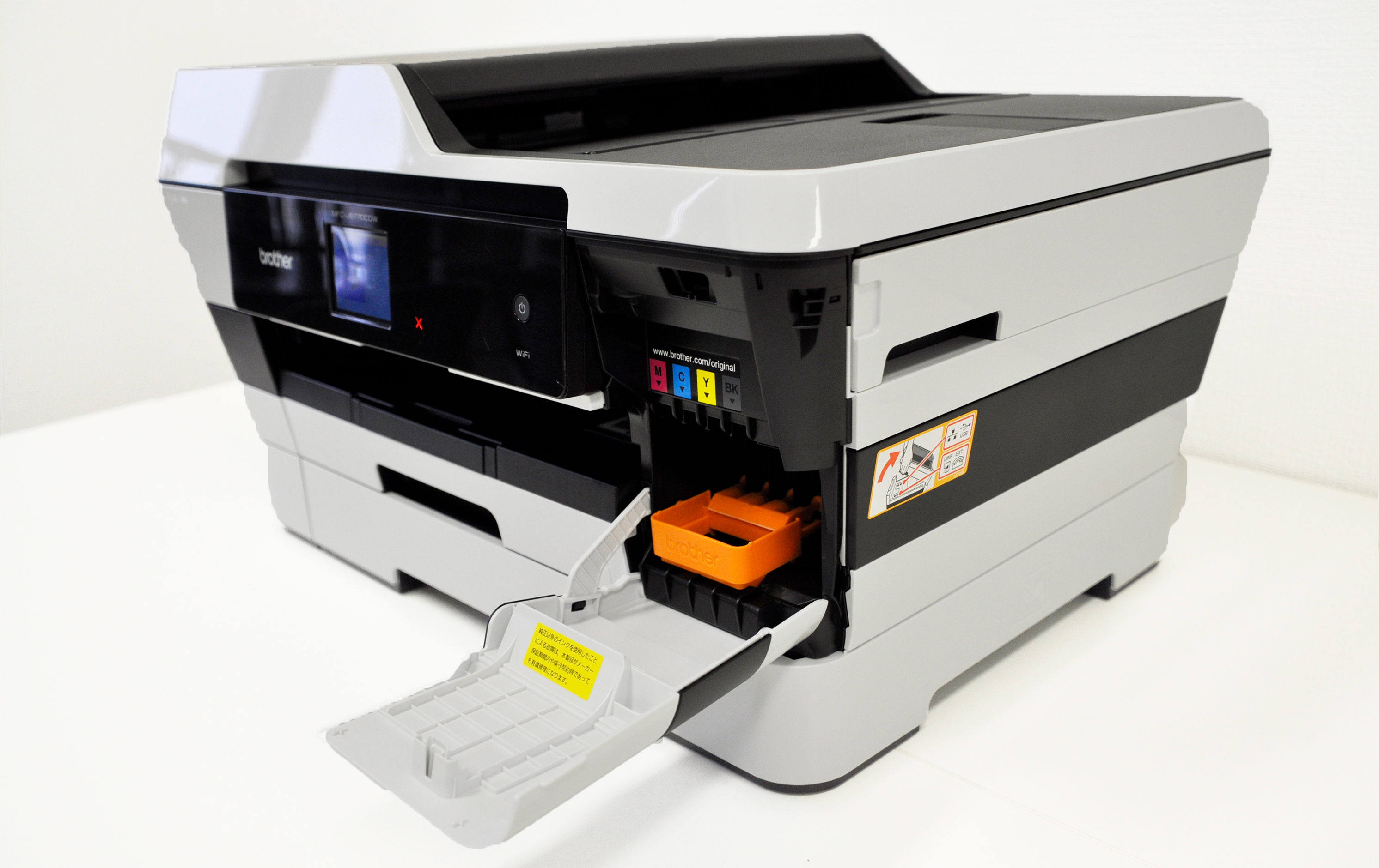 プリビオMFC-J6770CDW インク交換口