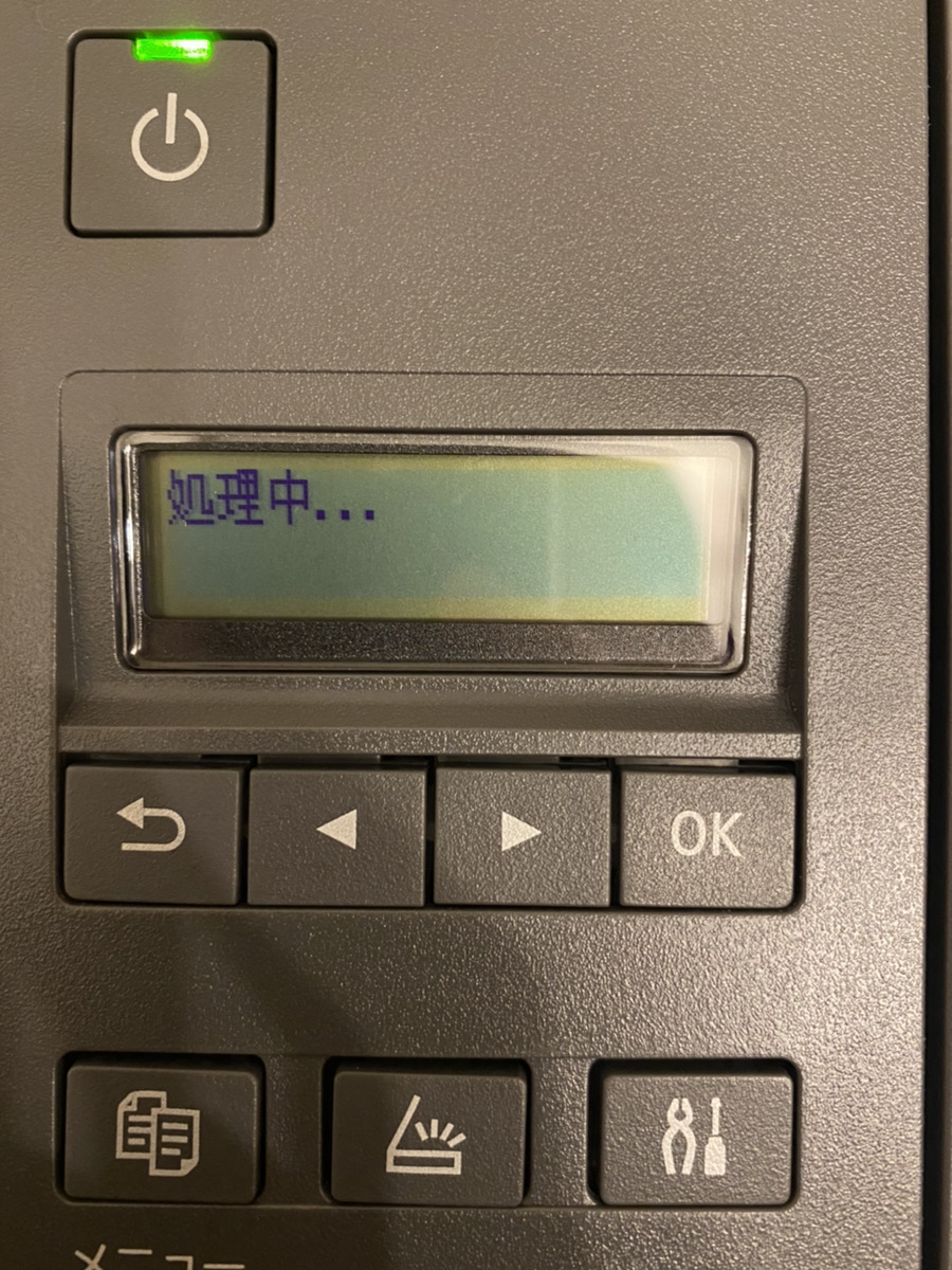 G3360液晶パネル