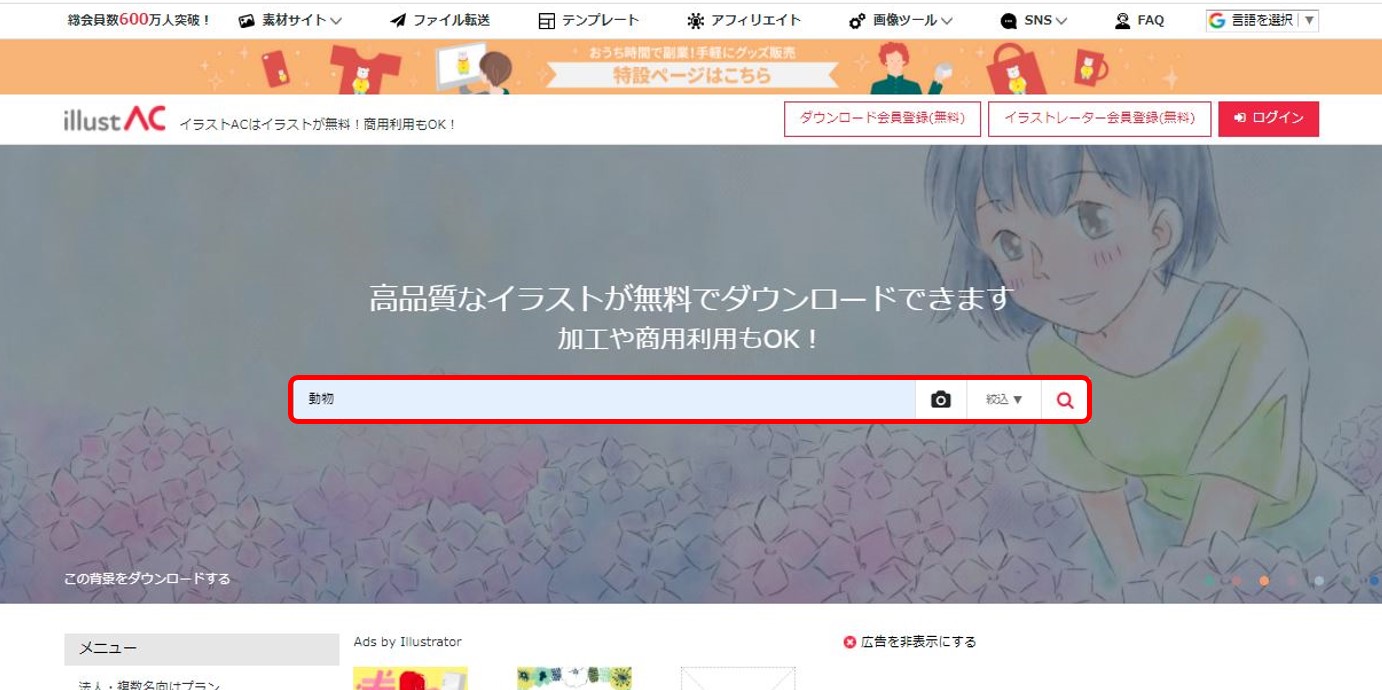 site1