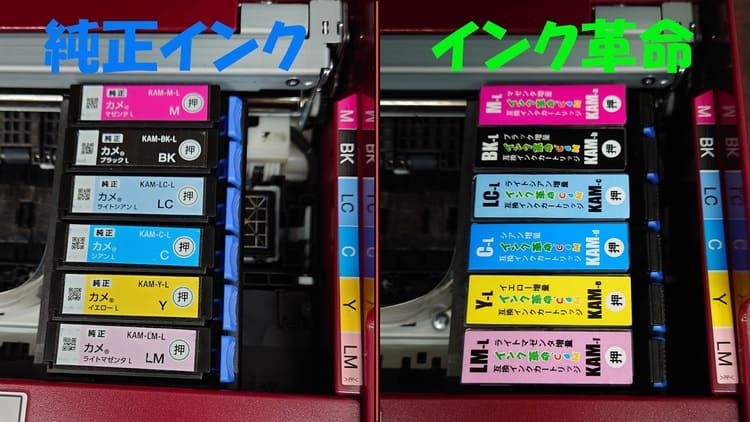 セット比較