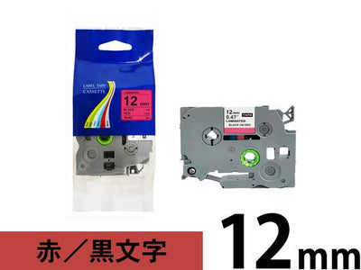 【12mm 赤／黒文字】ブラザー[brother] ピータッチ用 互換テープカートリッジ /TZe-431