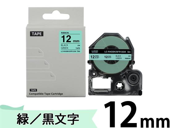SR130 | インク革命.COM