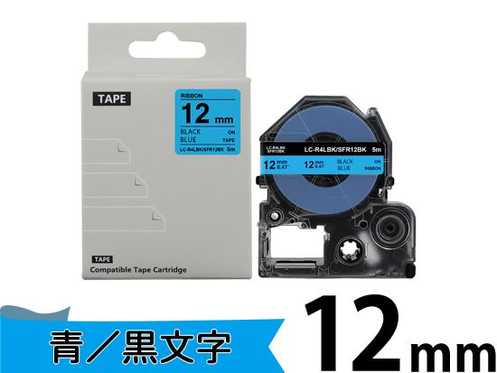 SR3900P | インク革命.COM