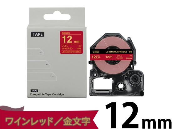 SR3900P | インク革命.COM
