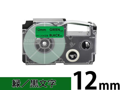 【12mm 緑／黒文字】スタンダードタイプ Casio ネームランド 用 互換テープカートリッジ / XR-12GN