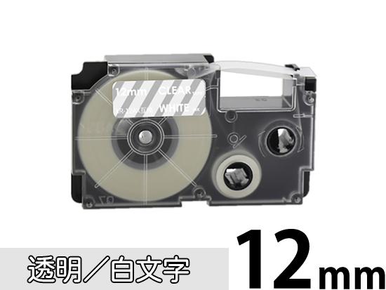 【12mm 透明／白文字】透明タイプ Casio ネームランド 用 互換テープカートリッジ / XR-12AX