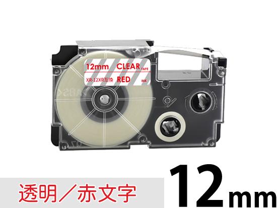 【12mm 透明／赤文字】透明タイプ Casio ネームランド 用 互換テープカートリッジ / XR-12XR