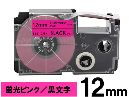 【12mm 蛍光ピンク／黒文字】スタンダードタイプ Casio ネームランド 用 互換テープカートリッジ / XR-12FPK