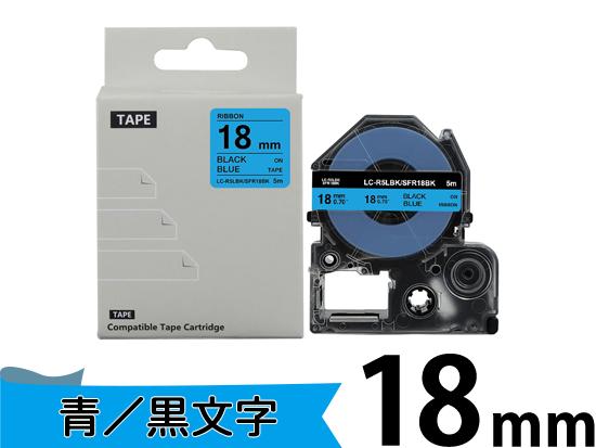 SR3900P | インク革命.COM