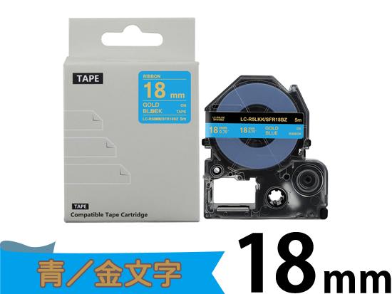 SR720 | インク革命.COM