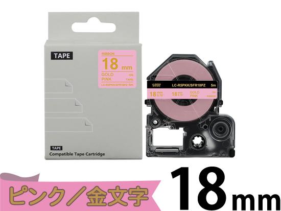 SR828 | インク革命.COM
