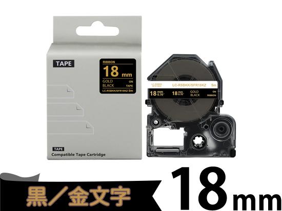 SR720 | インク革命.COM