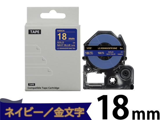 SR3900P | インク革命.COM