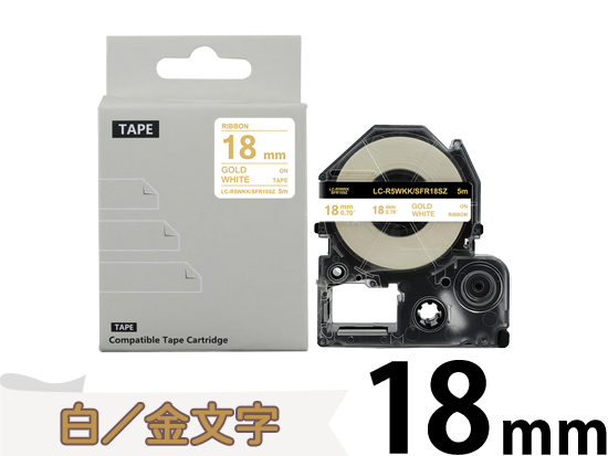 【18mm 白／金文字】りぼん キングジム テプラ PRO 用 互換テープカートリッジ / SFR18SZ