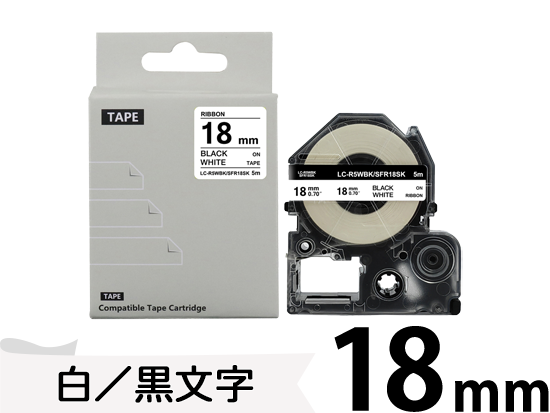 【18mm 白／黒文字】りぼん キングジム テプラ PRO 用 互換テープカートリッジ / SFR18SK