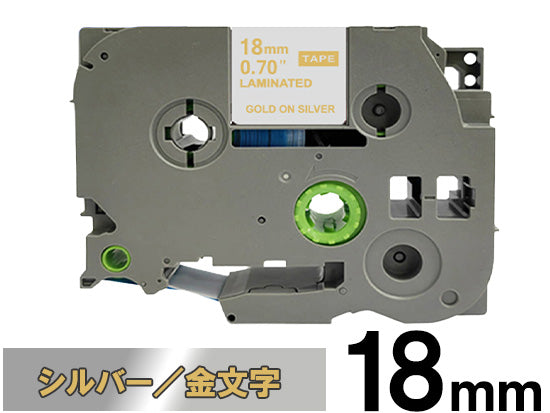 【18mm サテンシルバー／金文字 (つや消し)】ブラザー[brother] ピータッチ用 互換テープカートリッジ / TZe-MQ944