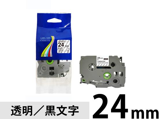 【24mm 透明／黒文字】ブラザー[brother] ピータッチ用 互換テープカートリッジ /TZe-151