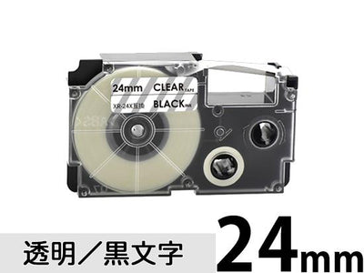 【24mm 透明／黒文字】透明タイプ Casio ネームランド 用 互換テープカートリッジ / XR-24X