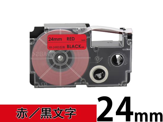 【24mm 赤／黒文字】スタンダードタイプ Casio ネームランド 用 互換テープカートリッジ / XR-24RD