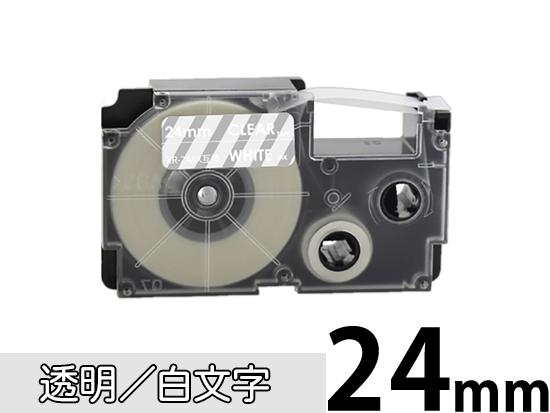 【24mm 透明／白文字】透明タイプ Casio ネームランド 用 互換テープカートリッジ / XR-24AX