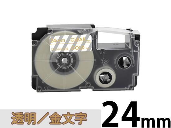 【24mm 透明／ゴールド文字】透明タイプ Casio ネームランド 用 互換テープカートリッジ / XR-24XG
