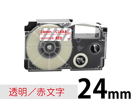 【24mm 透明／赤文字】透明タイプ Casio ネームランド 用 互換テープカートリッジ / XR-24XR