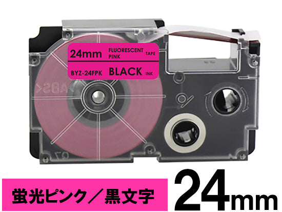 【24mm 蛍光ピンク／黒文字】スタンダードタイプ Casio ネームランド 用 互換テープカートリッジ / XR-24FPK