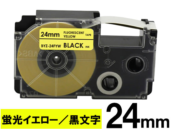 【24mm 蛍光イエロー／黒文字】スタンダードタイプ Casio ネームランド 用 互換テープカートリッジ / XR-24FYW